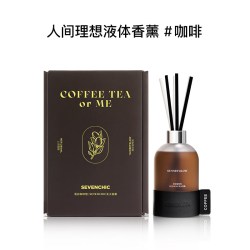 SEVENCHIC 人间理想液体大香薰250ml扩香持久香氛礼物