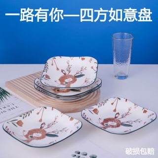 家用陶瓷盘高颜值漂亮餐盘高档盘盘子方形盘凉菜碟菜盘饭盘水果盘