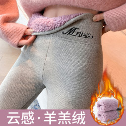 加绒加厚东北保暖裤高腰显瘦打底裤大颗粒大码女外穿