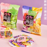悠客家 UCHOME/悠客家 UCHOME/悠客家蒟蒻批发果冻190g解馋休闲零食夏季