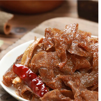 墉城十八子 魔芋即食休闲墉城十八子·香辣湖南充饥食品素毛肚追剧解馋小零食