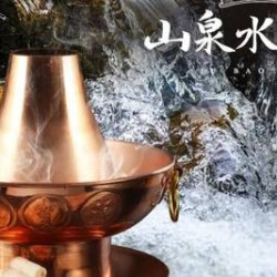 环球影城尝鲜套餐