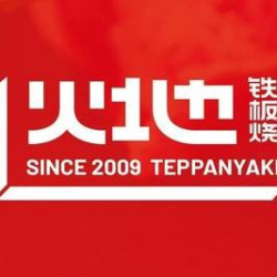 200元代金券|不限张数