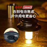 Coleman LED露营灯400流明迷你可悬挂手提便携式居家猎户座