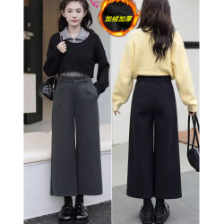 毛呢阔腿裤女2025秋冬新款高腰显瘦宽松休闲小个子加绒加厚九分裤