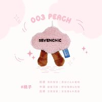 SEVENCHIC 云朵车载香氛出风口装饰汽车香薰挂件