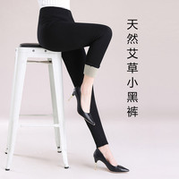 女款软糯加糯宝宝绒保暖裤高腰黑色修身大码小黑裤