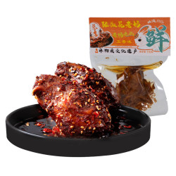 四川特产开袋即食兔肉零食 兔头麻辣味 110g
