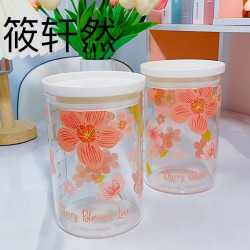 小清新印花带盖密封罐大容量家用ins高颜值干果密封盒网红可爱