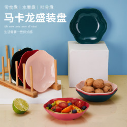 10个装花朵形小吃盘网红加厚吐骨碟马卡龙零食小盘垃圾盘果盘