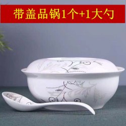 品锅高档汤古大碗高颜值商用带盖汤碗陶瓷餐具家用大号汤碗汤盆
