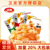 卫/龙魔芋爽加量360g盒装素毛肚辣条解馋小零食追剧网红辣条食品