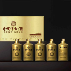 老顺祥古酒 小金瓶53%Vol.纯粮酱香100ml*5瓶53%Vol100ml/瓶