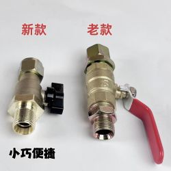 半挂牵引车分泵方向轮分气开关简方便纯铜便捷