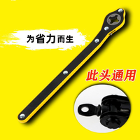 汽车千斤顶省力扳手 车载车用棘轮扳手换胎神器