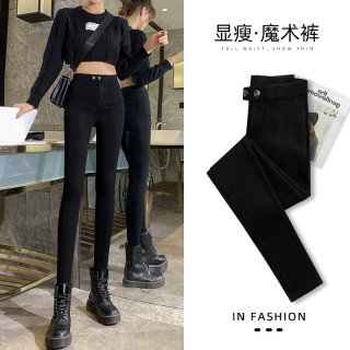 芮丽娅 外穿打底裤牛仔裤女2026新款加绒修身显瘦黑色长裤小脚高腰魔术裤