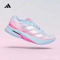 adidas 2026年中性ADIZERO BOSTON 13跑步鞋 LB8525