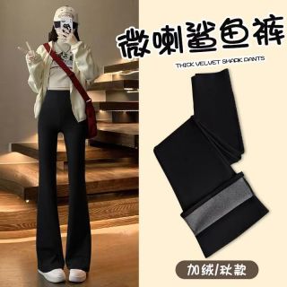 加绒加厚微喇裤女外穿秋冬季鲨鱼裤高腰收腹显瘦黑色垂感休闲裤女