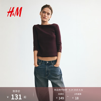 H&M H&M2026夏季新款女装蕾丝拼接一字领上衣1367089 酒红色 L 170/104