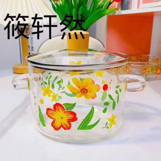 田园风耐高温家用玻璃煲带盖养汤煲泡面锅微波炉电陶炉