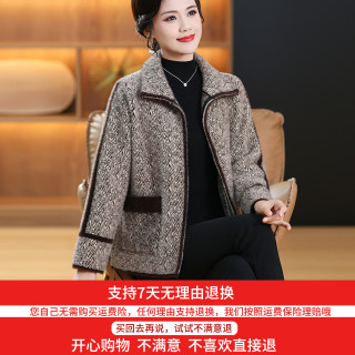 妈妈装秋冬新款水貂绒外套洋气中老年女装母亲厚衣服宽松大码上衣