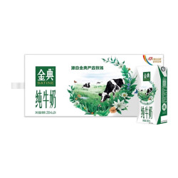 金典 纯牛奶 250ml*24盒