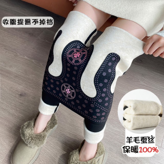 羊毛蚕丝悬浮裤女外穿加绒加厚2025新款收腹提臀鲨鱼裤瑜伽打底裤