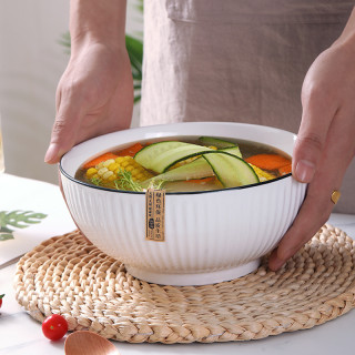 瓷县令 山田烧8英寸吃面汤碗泡面大碗陶瓷吃面大容量大号家用餐具