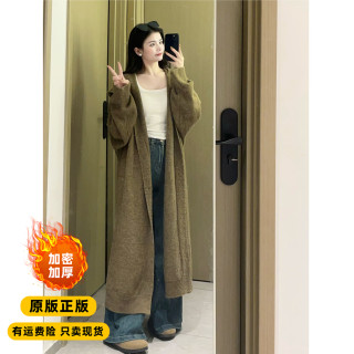 2025春新款长毛衣开衫宽松针织外套慵懒风连帽气质加厚韩版针织衫