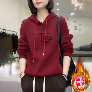 卫衣女连帽春秋季新款加绒加厚洋气小个子帽衫保暖长袖休闲上衣冬