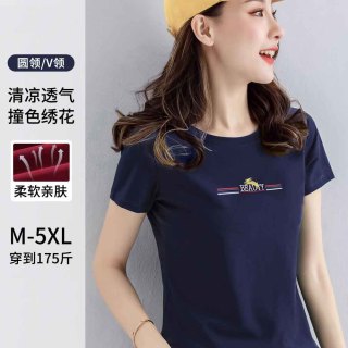 凉感精梳棉圆领短袖t恤女2026新款夏百搭休闲妈妈装正肩显瘦上衣