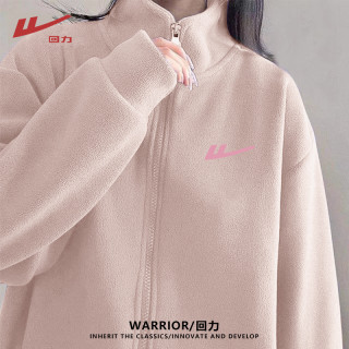 回力 卫衣外套女冬季加绒加厚立领开衫秋冬休闲奥粒绒开衫洋气女