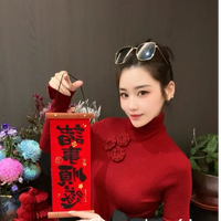 柔姝 2026韩系时尚新款高领长袖打底衫立体花朵针织衫修身女上衣H5-25