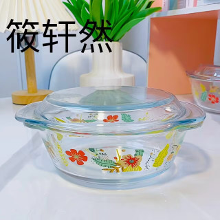 春暖花开透明玻璃水晶大号带盖耐热沙拉碗印花碗