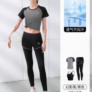 88VIP：骆驼 瑜伽服套装女运动服秋款晨跑歩衣服感服长袖秋冬 YK22255493，冰灰绿/幻影黑(五件 S