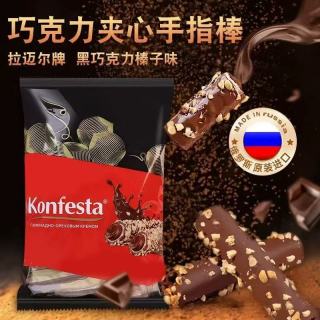 拉迈尔 大咖俄罗斯进口拉迈尔牌巧克力夹心手指棒榛子味小包装零食