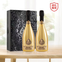 品牌酒庄优质气泡甜酒起泡果香甜清新果酒黑桃A果味礼盒装送礼
