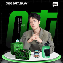 冰火吨吨一代316不锈钢王一博同款户外大容量保温保冰杯