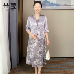 朵莹 妈妈夏装新中式外套连衣裙两件套2025新款中年女优雅时尚两件套裙