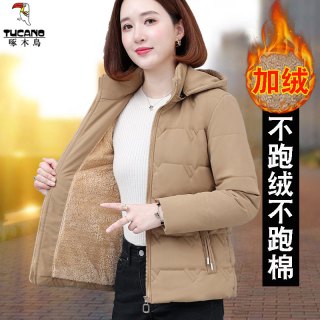 啄木鸟 短款棉服女冬季2026新款中年妈妈加绒棉衣宽松加厚棉袄外套