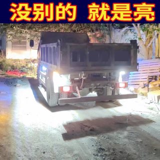 大货车24V24伏边灯超亮防水led强光照地侧腰灯挂车示宽灯转向灯