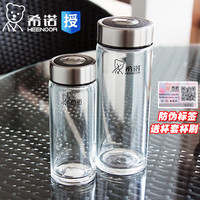 希诺 单层玻璃杯 茶水杯水晶加厚XN-6015 6016 6017正品带防伪高档