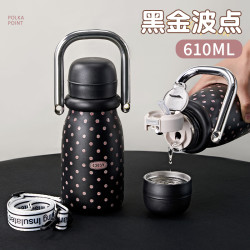 私家良品 316L不锈钢保温杯女士便携外带可背水杯女生带杯子盖接水喝