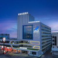 秦皇岛夏都花园酒店1晚+选一+入住欢迎果盘