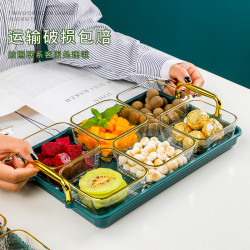 厨乐皇 高级感新款水果盘高档碟盘子家用带盖水果盘轻奢网红糖果盒