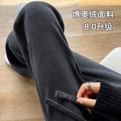谷蝶 窄版显瘦阔腿裤女秋冬款新款高腰加绒加厚爆款休闲直筒过冬卫裤子