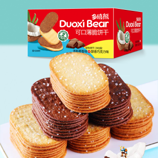 多禧熊 薄脆饼干椰奶味巧克力味酥脆饼干网红追剧小零