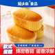 爱乡亲 欧式蛋糕鸡蛋糕宿舍休闲零食面包糕点代餐学生营养早餐整箱