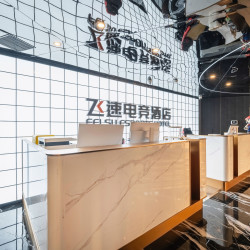 飞速电竞酒店（滨海新区泰达第二大街店）1晚