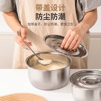 不锈钢调料猪油油罐家用厨房带盖耐高温商用猪油盆